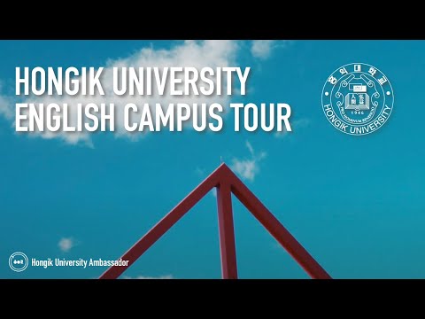 홍익대학교 캠퍼스 투어 영상 YouTube Thumbnail