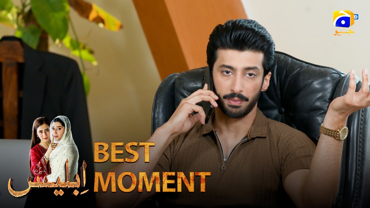 Iblees Episode 58 | 𝐁𝐞𝐬𝐭 𝐌𝐨𝐦𝐞𝐧𝐭 𝟎𝟐 | Hibba Aziz - Farhan Ahmed Malhi - Fajjer Khan | Har Pal Geo