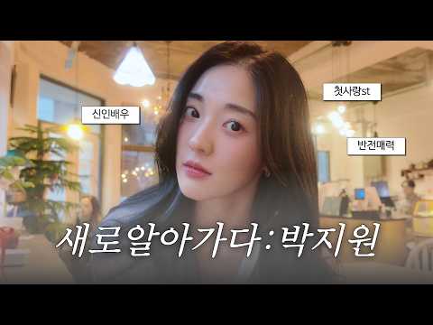 비디오 12