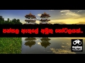 balumgala-02-02-2017