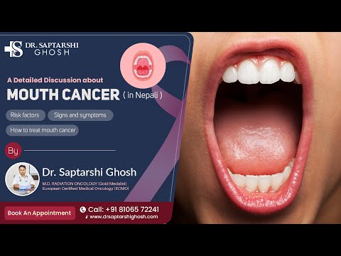 A detailed discussion about Mouth Cancer (in Nepali)