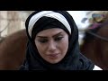 مسلسل رايات الحق ـ الحلقة 10 العاشرة كاملة HD ـ Rayat Al7ak mp3