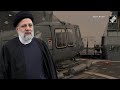 Iran President Chopper Crash | PM On Reports Of Iran President Chopper Crash: Deeply Concerned - Video