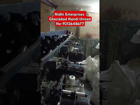 Nandi 800m white pp 840 1/2 yarn