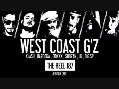 West Coast G'Z Psycho underground كلاش وقروب عيال الغربية