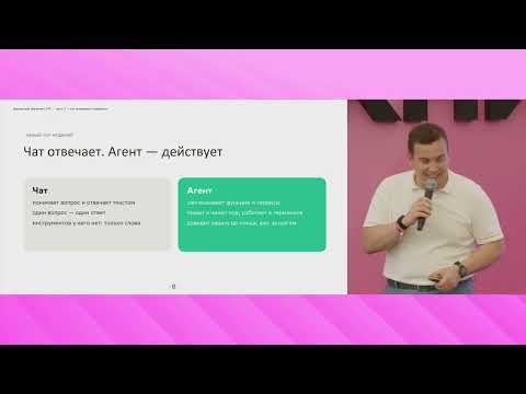 Превью видео на YouTube — нажмите, чтобы воспроизвести