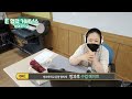 Clip 2