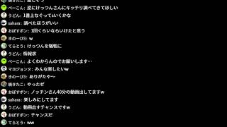 土曜日までまだ４日あります