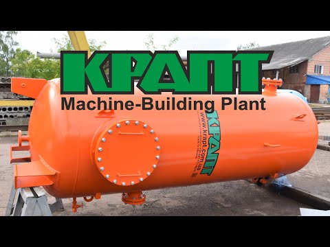 Автоклав, Повітрозбірник, Ємність, Резервуар, Міні-заправка