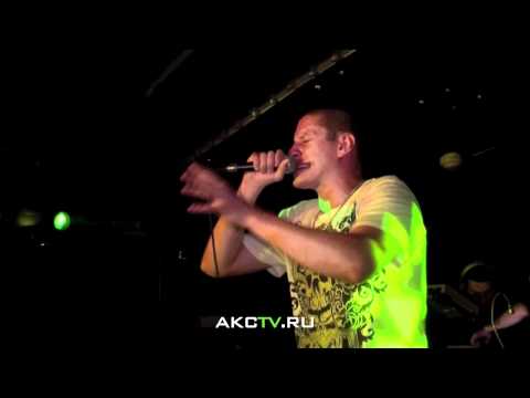 AKCTV: 14.08.10 - Клуб "Грибоедов"/ Брол и Хохол