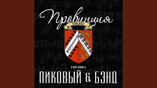 art cover