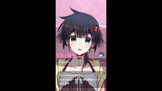 ねむみと共に生きる
