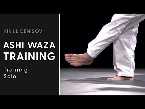 Training Solo | Ashi Waza Training | Kirill Denisov | ONLY AVAILABLE ON SUPERSTAR JUDO