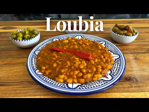 How To Make Moroccan Loubia ! The Best One Pot Wonder