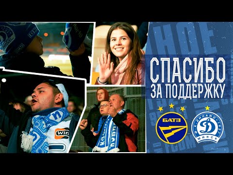 АТМОСФЕРА #byCLASICO