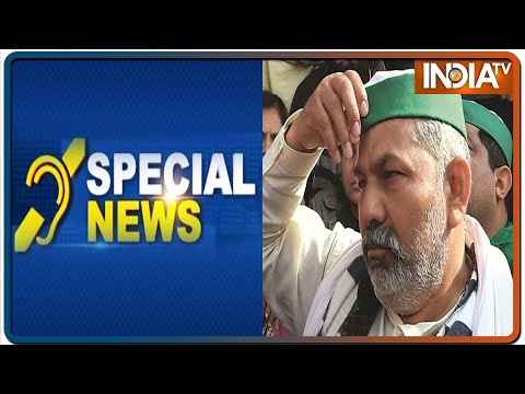 India TV Special News | September 4th, 2021