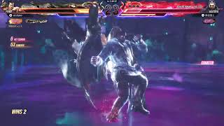 鉄拳8 シーズン3 フェン 2026/5/14