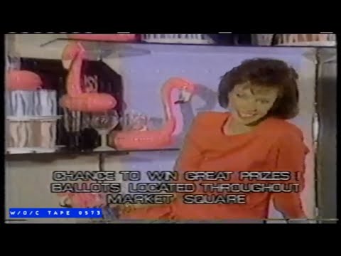 WOC Tape 0573 Local Commercial Compilation - 1986