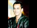 Remo Fernandes Flute Song RARE