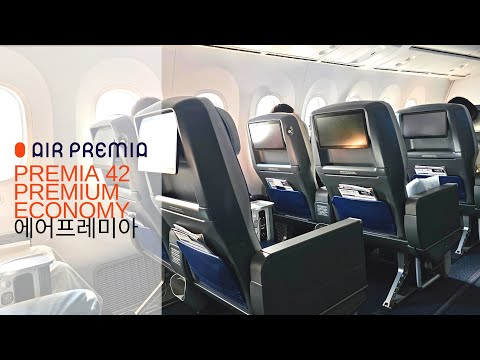 Ultimate Low Cost Comfort: Air Premia Premium Economy (Premia 42) 에어프레미아