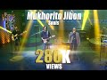 Mukhorito Jibon | Souls | Banglalink presents Legends of Rock