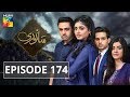 Sanwari Episode #174 HUM TV Drama 25 April 2019