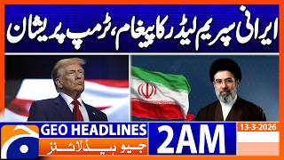 Download lagu First message from Iran's new Supreme Leader released | 2 AM Geo News Headlines | 13 Mar 2026 mp3
