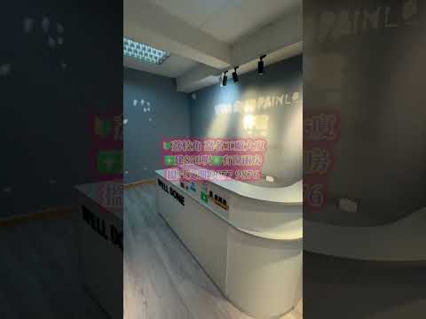 Ka Ming Court Youtube Video