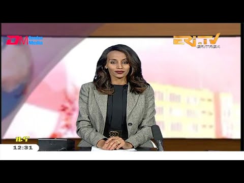 Midday News in Tigrinya for April 7, 2020 - ERi-TV, Eritrea