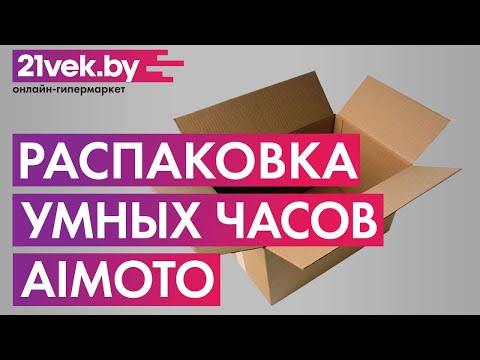 Миниатюра изображения товара Умные часы детские Aimoto Kid Mini Единорог / 8001101 (розовый)