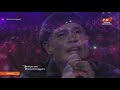 Ukays Reunion 2019 Bila Diri DiSayangi Disana Menanti Disini Menunggu Konsert Minggu Ini 23 11 19