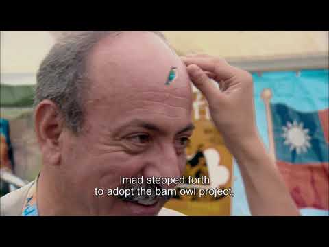 ללא גבולות - סרט טבע ופרופיל של פרופסור יוסי לשם