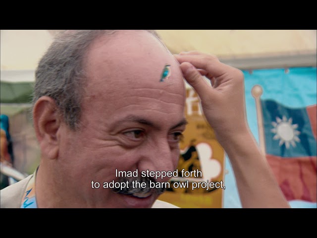 ללא גבולות - סרט טבע ופרופיל של פרופסור יוסי לשם