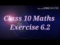 Class 10 Maths 31 12 2020