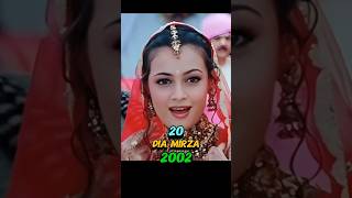 Download lagu Tumko Na Bhool Paayenge (2002) πΏπ₯Cast Then & Now | Salman Khan, Sushmita Sen | Age 2002 vs 2025 π½οΈβ¨π« mp3 Download lagu Tumko Na Bhool Paayenge (2002) πΏπ₯Cast Then & Now | Salman Khan, Sushmita Sen | Age 2002 vs 2025 π½οΈβ¨π« mp3