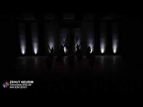 Lehakat Zehut Neurim - KAN IESH  ZEHUT - III Rikuday da CIP