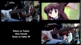 Grisaia no Kajitsu OP - Rakuen no Tsubasa / 楽園の翼 (Guitar Cover)