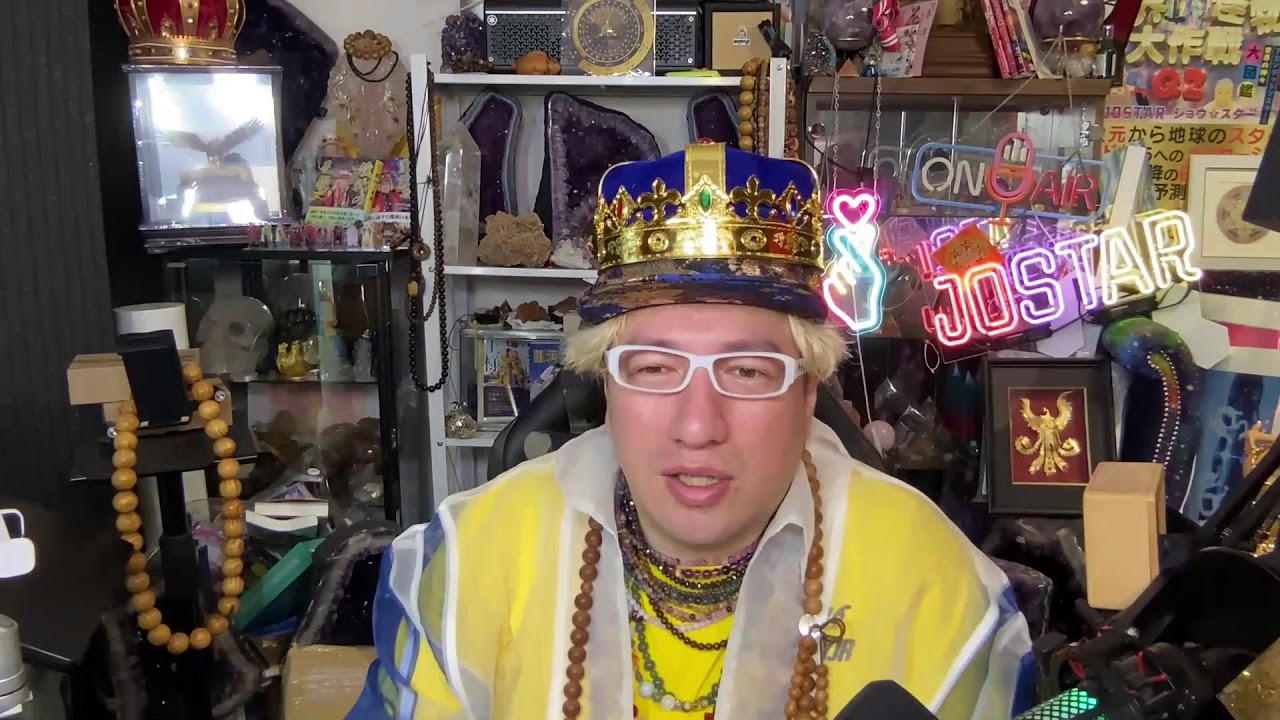 4/6 台湾の有事もある？　補助金が早ければ5月末で枯渇！　第三次オイルショック!?　節約上等!!　燃費をよくするためのエコ運転術とは