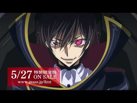 コードギアス 反逆のルルーシュ Video3