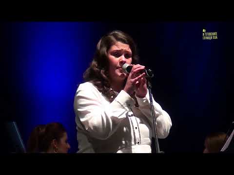 ITGP 2016 - Elena - Bakni me