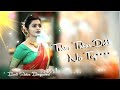 Tukur Tukur Dekh Na Toy Aisan Ghuri Guri Nagpuri Status Nagpuri Lyrics WhatsApp Status