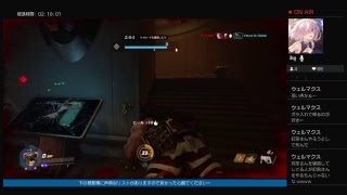 [声真似実況FPS]オーバーウォッチ:108[楽しんで行くぞぉ～]