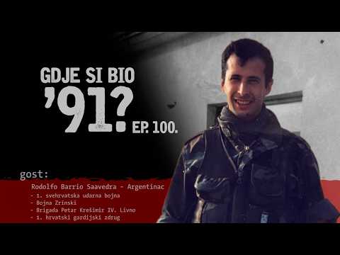 GDJE SI BIO '91? - Rodolfo Barrio Saavedra - ARGENTINAC #100