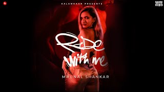 Ride With Me song artwork