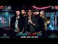 كليب " مهرجان بنت العسل مليكان " مصطفى الجن و حلقولو و اسلام الجمل | مهرجانات 2020 كليب " مهرجان بنت العسل مليكان " مصطفى الجن و حلقولو و اسلام الجمل | مهرجانات 2020