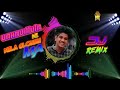 VANAVILLULA NI NILA CLOURU MA DJ REMIX Gana Sakthi New Love Song Sirippu76ff57