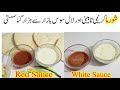 Garlic mayonnaise Sauce BBQ /Shawarma | Ghar ki bni chilli aur Tahini Sauce | Recipe curries