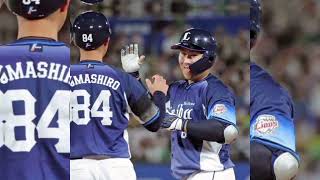 延長11回の衝撃…渡部が決めた勝負の一打🔥⚾#西武ライオンズ #渡部健人 #プロ野球 #交流戦 #サヨナラ勝ち #延長戦 #野球ハイライト #勝負強さ #NPB #熱戦