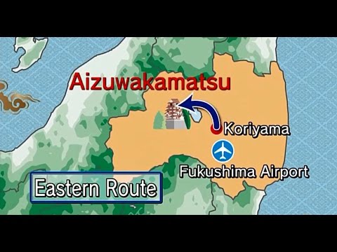 SAMURAI CITY AIZU (Aizu Regional Tourism Movie)