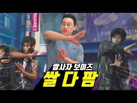 아이콘